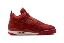 Air Jordan 4 Nigel "Brick by Brick"
